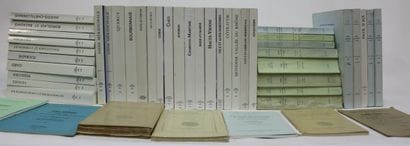 [CONGRES ARCHEOLOGIQUES DE France]. 
Ensemble...