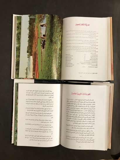 BOTANY. 2 works, 3 volumes:
- TLASS (General...