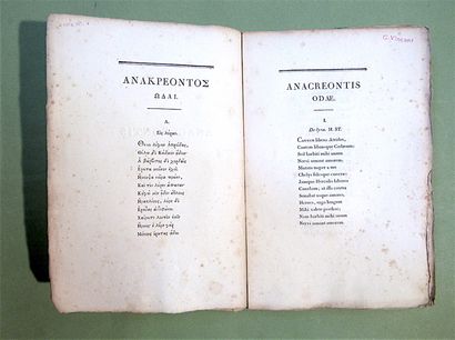 PATIN (Charles). Commentarius Caroli Patini,...