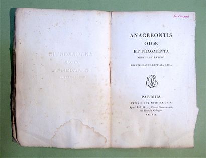 PATIN (Charles). Commentarius Caroli Patini,...