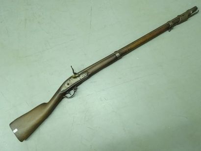Fusil type infanterie 1777 raccourci. Toutes...