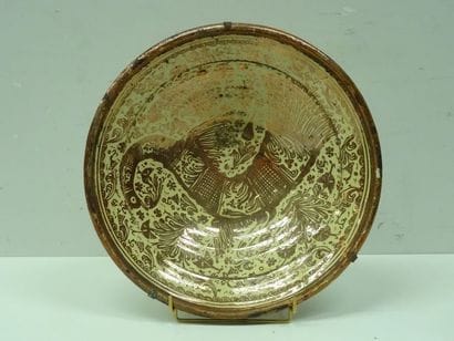 Plat creux en faïence Hispano-Mauresque à...