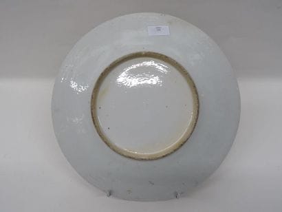 Plat en porcelaine de Canton. XIXe siècl...