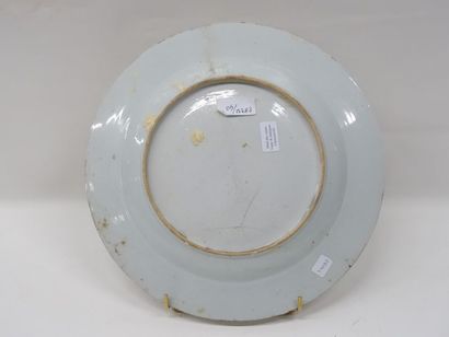 Compagnie des Indes, grand plat en porcelaine...