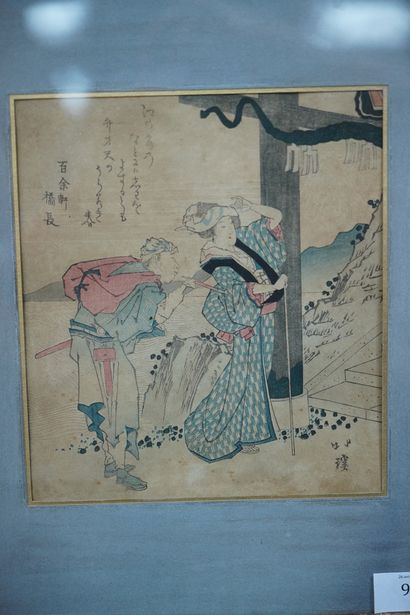 Deux estampes japonaises dans un même cadre,...