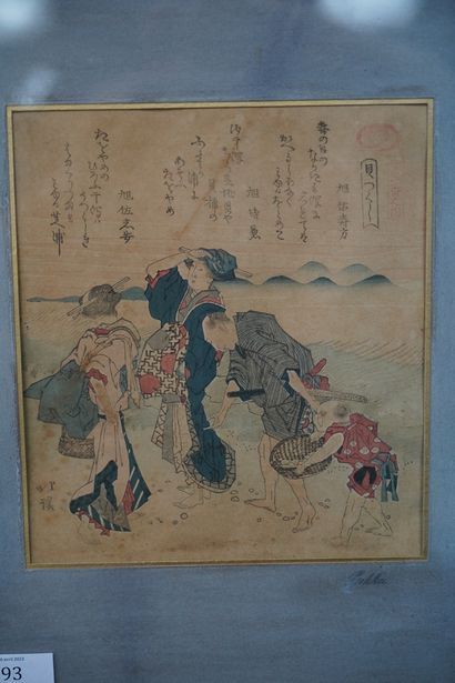 Deux estampes japonaises dans un même cadre,...