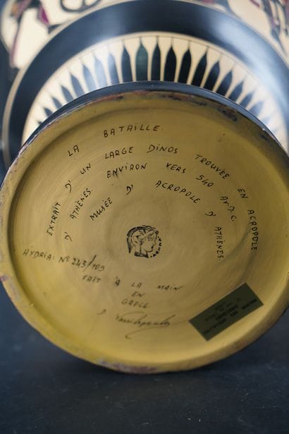 Souvenir de voyage, copie d'une Hydrie grecque...