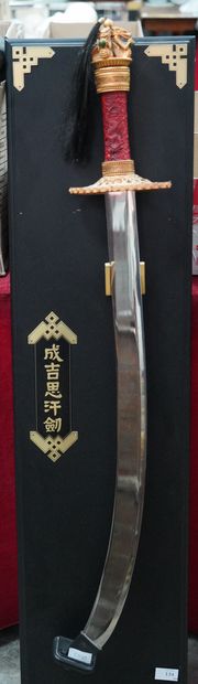 Sabre décoratif japonais en métal doré et...