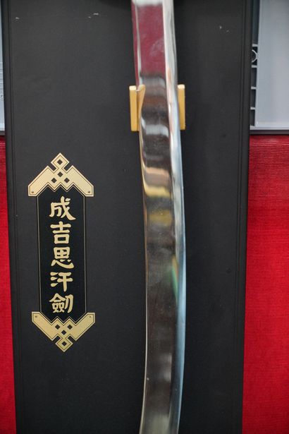 Sabre décoratif japonais en métal doré et...