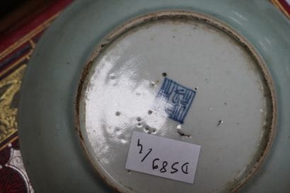 CHINE, XXe. Quatre coupes en porcelaine céladon....