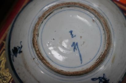 CHINE, XXe. Quatre coupes en porcelaine céladon....
