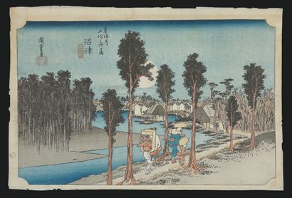UTAGAWA HIROSHIGE (1797-1858)
Oban yoko-e...
