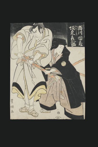 UTAGAWA TOYOKUNI (TOYOKUNI I) (1769-1825)...