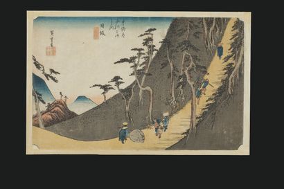 UTAGAWA HIROSHIGE (1797-1858)
Oban yoko-e...