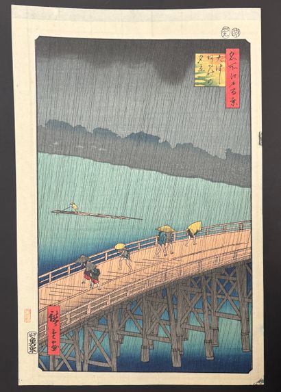 REUNION OF RETIREES
. AFTER UTAGAWA HIROSHIGE...