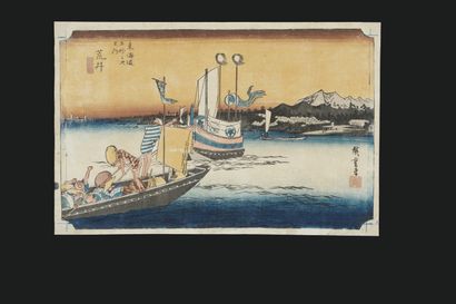 UTAGAWA HIROSHIGE (1797-1858)
Oban yoko-e...
