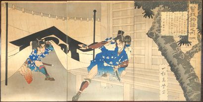 UTAGAWA YOSHIMUNE (1817-1880)
Triptych oban...