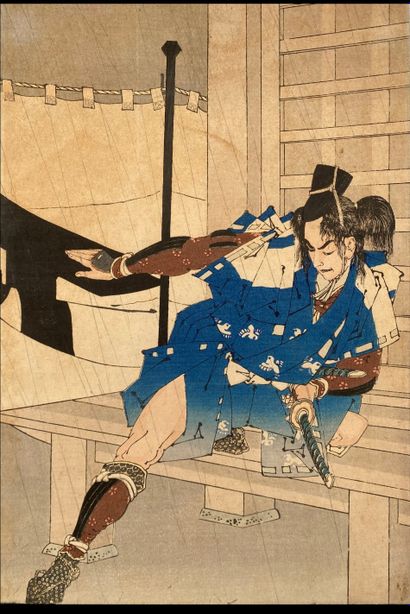 UTAGAWA YOSHIMUNE (1817-1880)
Triptych oban...