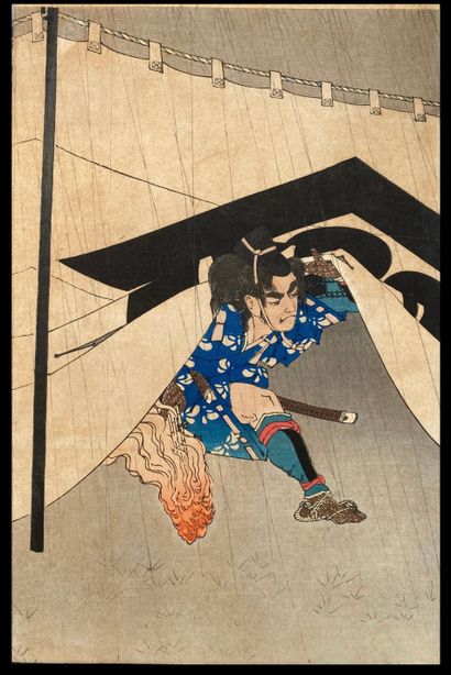 UTAGAWA YOSHIMUNE (1817-1880)
Triptych oban...