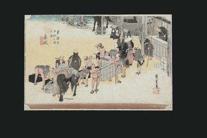 UTAGAWA HIROSHIGE (1797-1858)
Oban yoko-e...