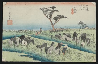 UTAGAWA HIROSHIGE (1797-1858)
Oban yoko-e...