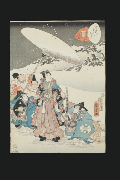 UTAGAWA TOYOKUNI (TOYOKUNI I) (1769-1825)...