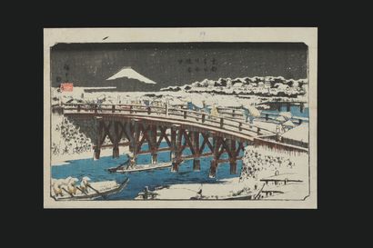 UTAGAWA HIROSHIGE (1797-1858)
Oban yoko-e...