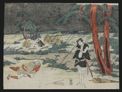 Oban yoko-e from the Chushingura series,...