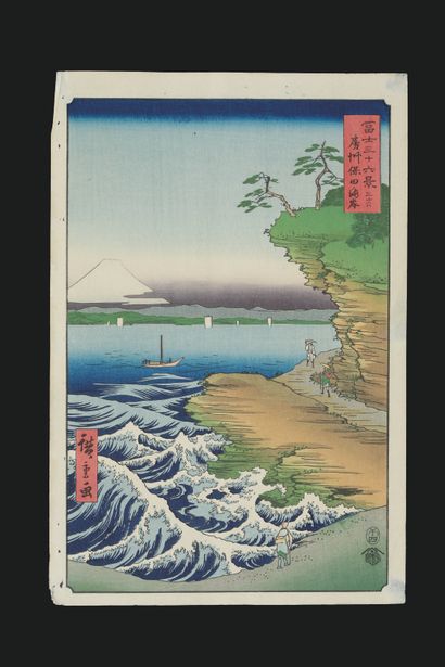 REUNION OF RETIREES
. AFTER UTAGAWA HIROSHIGE...