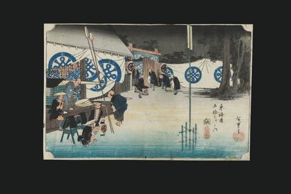 UTAGAWA HIROSHIGE (1797-1858)
Oban yoko-e...