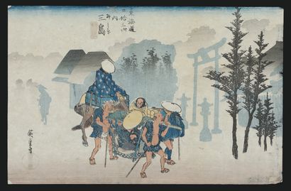 UTAGAWA HIROSHIGE (1797-1858)
Oban yoko-e...