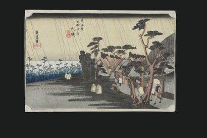 UTAGAWA HIROSHIGE (1797-1858)
Oban yoko-e...