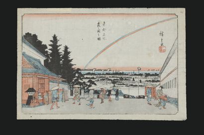 UTAGAWA HIROSHIGE (1797-1858)
Oban yoko-e...