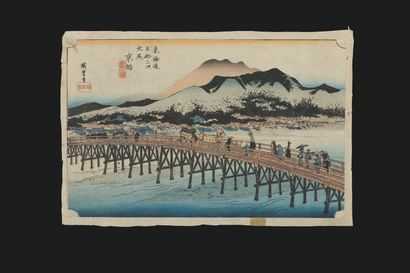 UTAGAWA HIROSHIGE (1797-1858)
Oban yoko-e...