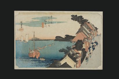 UTAGAWA HIROSHIGE (1797-1858)
Oban yoko-e...