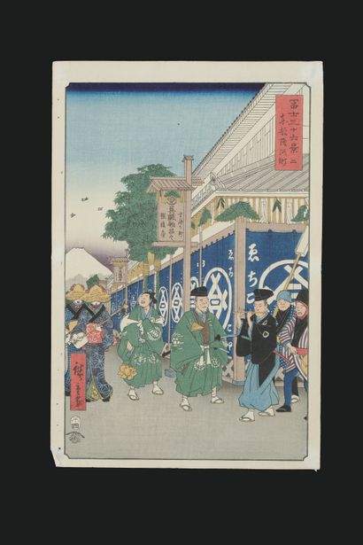 REUNION OF RETIREES
. AFTER UTAGAWA HIROSHIGE...