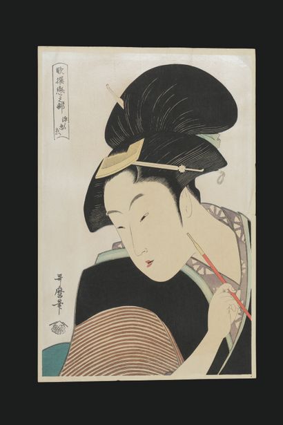 REUNION OF RETIREES
. AFTER UTAGAWA HIROSHIGE...