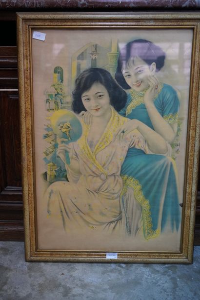 CHINE - Début XXe
Réunion de deux affiches...
