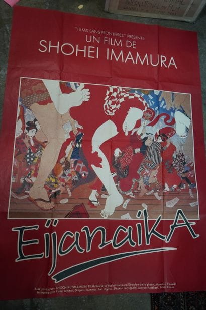 Affiche du film 