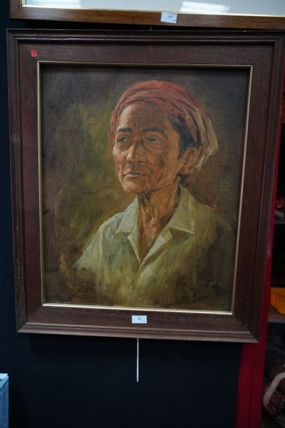 ECOLE MODERNE
Portrait d'homme asiatique
Porte...
