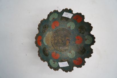 Coupe circulaire sur piédouche en métal doré...