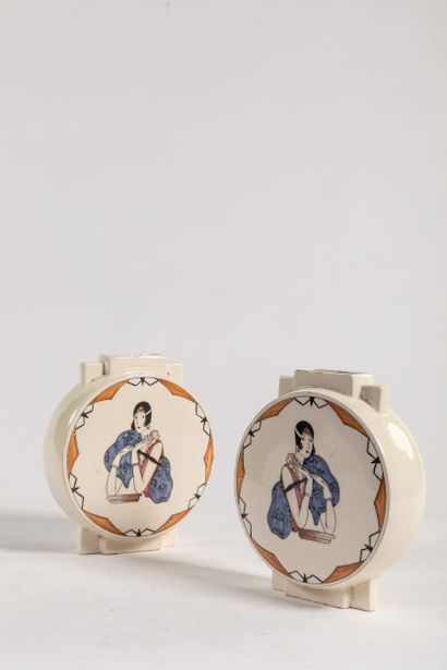 ROBERT LALLEMANT (1902-1954)
PAIRE DE VASES...