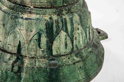 FOUNTAIN
Metal, the circular shaft decorated...