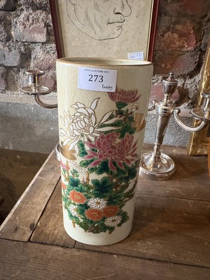 SATSUMA
Vase balustre en céramique émaillée...