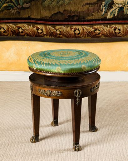 Tabouret de piano en placage d'acajou, assise...