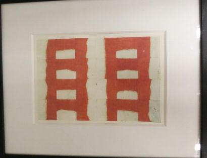Roger FORISSIER (1924-2003)

Chevaux sellés

Aquarelle...
