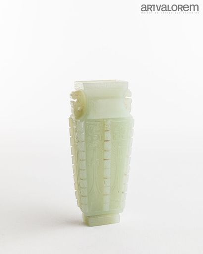 CHINE, dynastie Qing, circa 1800. 

Vase...