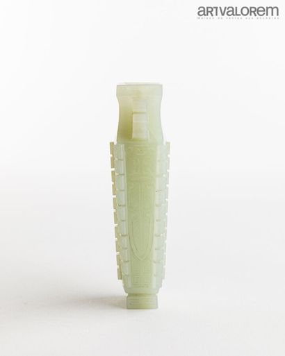 CHINE, dynastie Qing, circa 1800. 

Vase...
