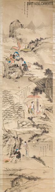 CHINE, fin de la dynastie Qing, XIXème siècle

Peinture...