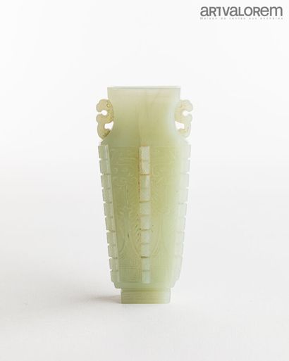 CHINE, dynastie Qing, circa 1800. 

Vase...